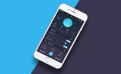 人工智能App軟件開發 引領未來的應用創新