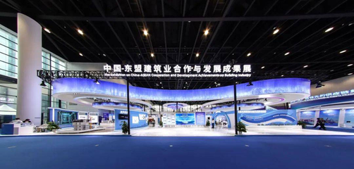 中建海龍科技邁入裝配式建筑4.0，代表項目亮相第20屆東博會